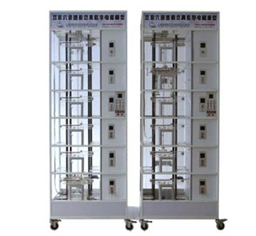 雙聯六層透明電梯實訓模型