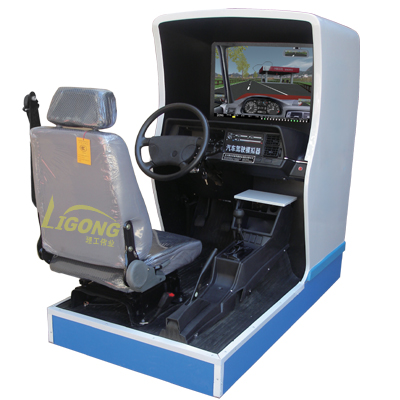 汽車駕駛模擬器、汽車模擬駕駛器