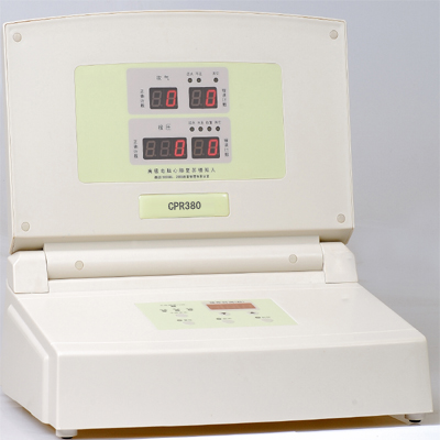 醫(yī)學(xué)模型，心肺復(fù)蘇模型，急救模型,www.army120.com