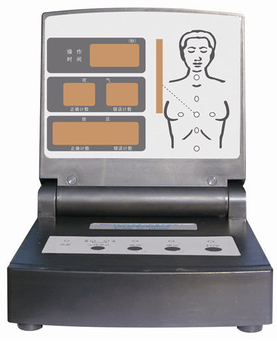 心肺復(fù)蘇模擬人，醫(yī)學(xué)模型，www.army120.com