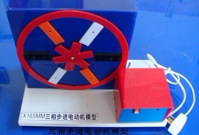 三相步進(jìn)電動機模型