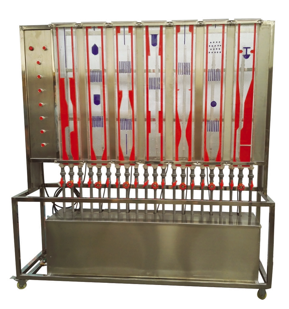 LGH-LT04型 流體流線(xiàn)演示實(shí)驗(yàn)裝置