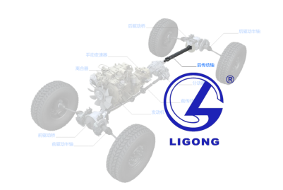 EQ1118越野車傳動系統(tǒng)VR教學(xué)軟件