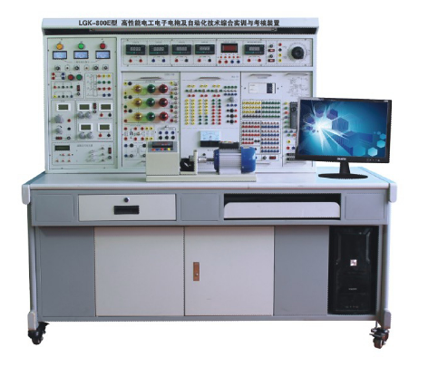 電工電子電拖自動(dòng)化技術(shù)實(shí)訓(xùn)裝置
