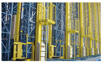 物流倉儲(chǔ)管理系統(tǒng)軟件