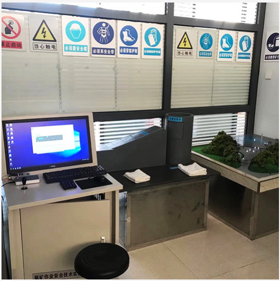 LG-TKS08尾礦作業(yè)實操教學考試實訓設備