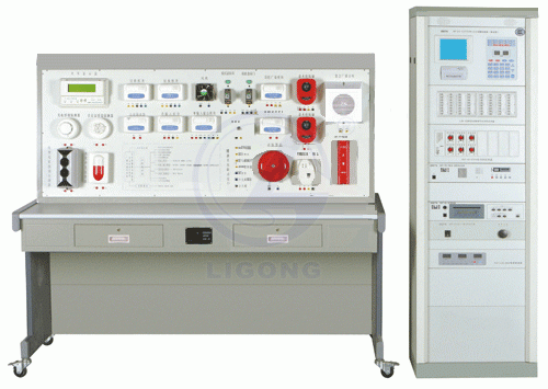 消防報(bào)警聯(lián)動(dòng)系統(tǒng)考核培訓(xùn)裝置