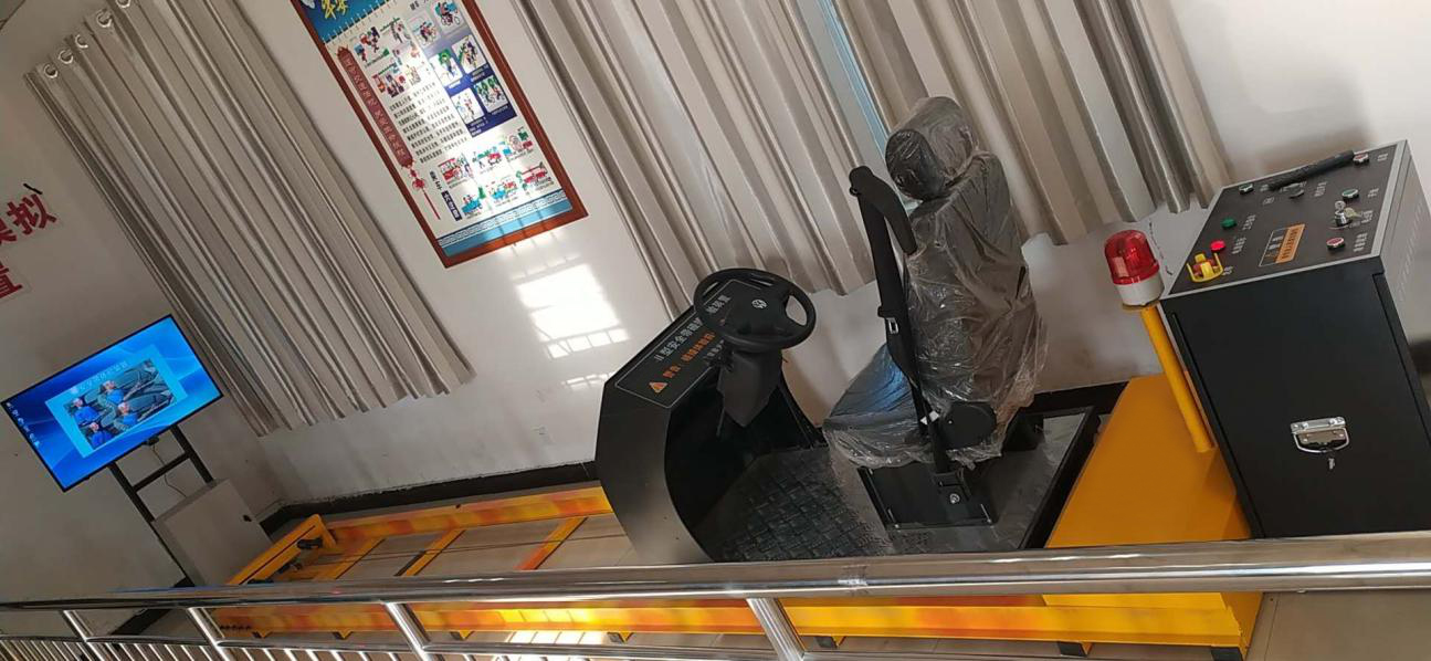 安全帶碰撞體驗系統(tǒng)