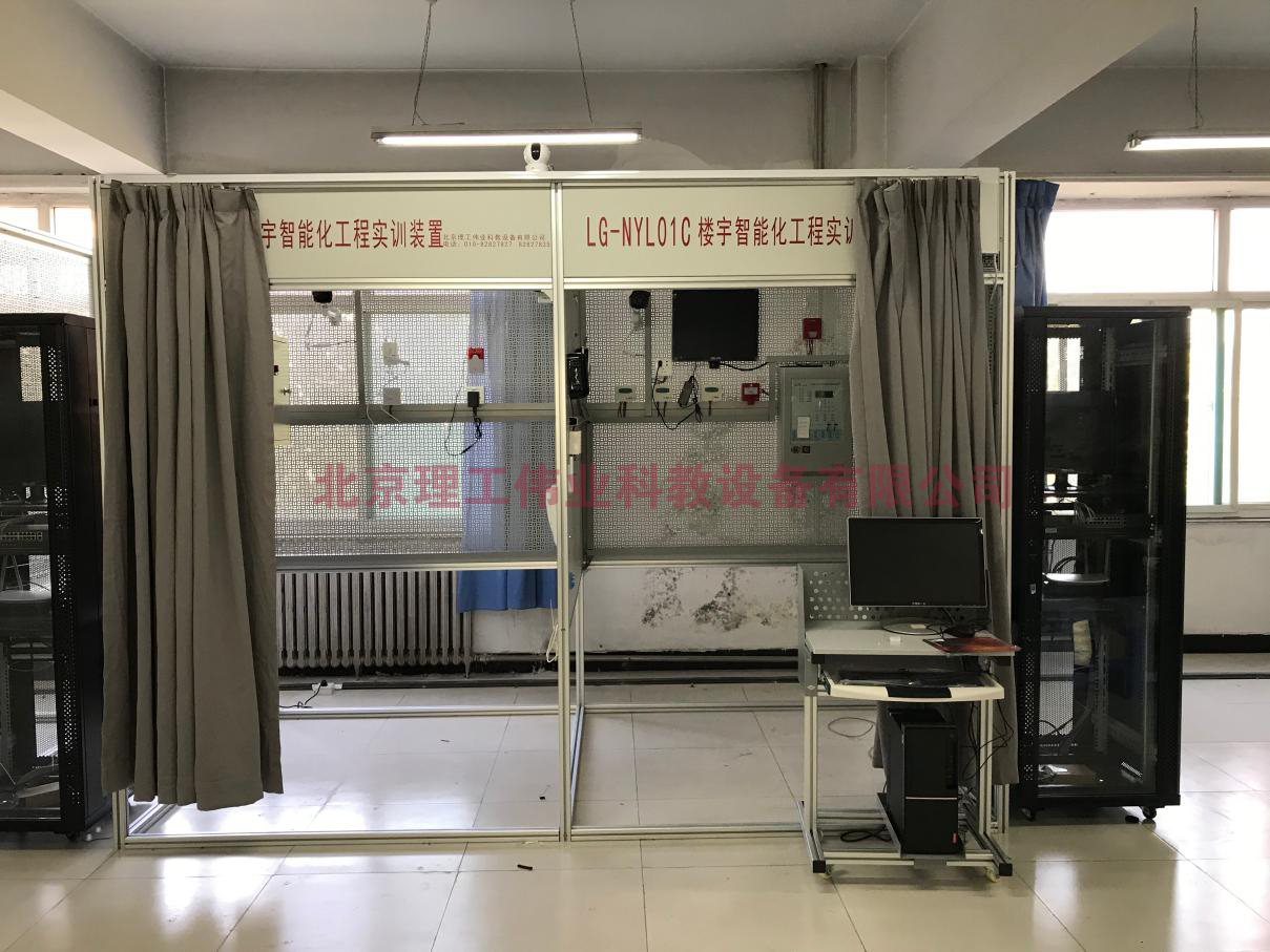 樓宇智能化工程技術(shù)技能實(shí)訓(xùn)考核系統(tǒng)