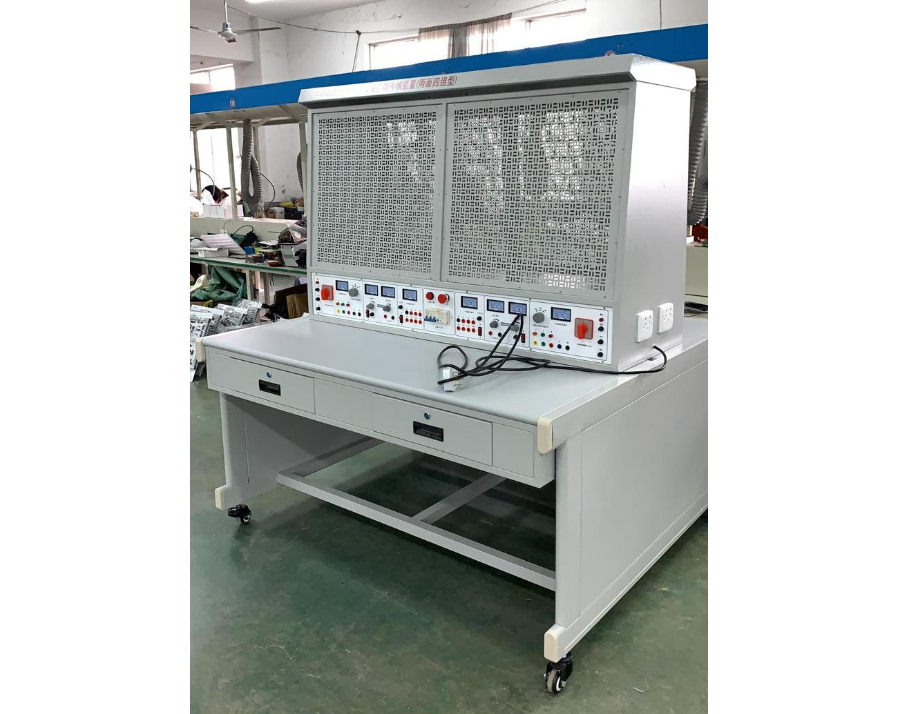 四工位低壓電工實操考核設(shè)備