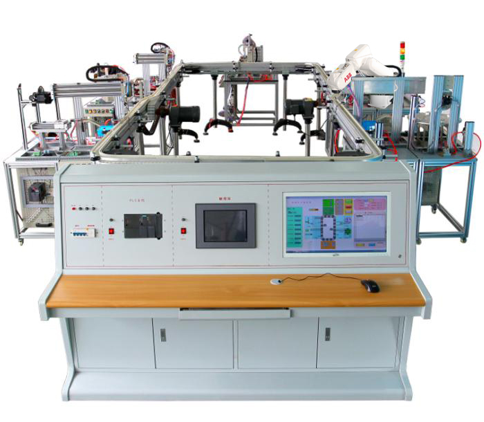 模塊式柔性環(huán)形自動生產(chǎn)線及工業(yè)機器人應(yīng)用實驗系統(tǒng)