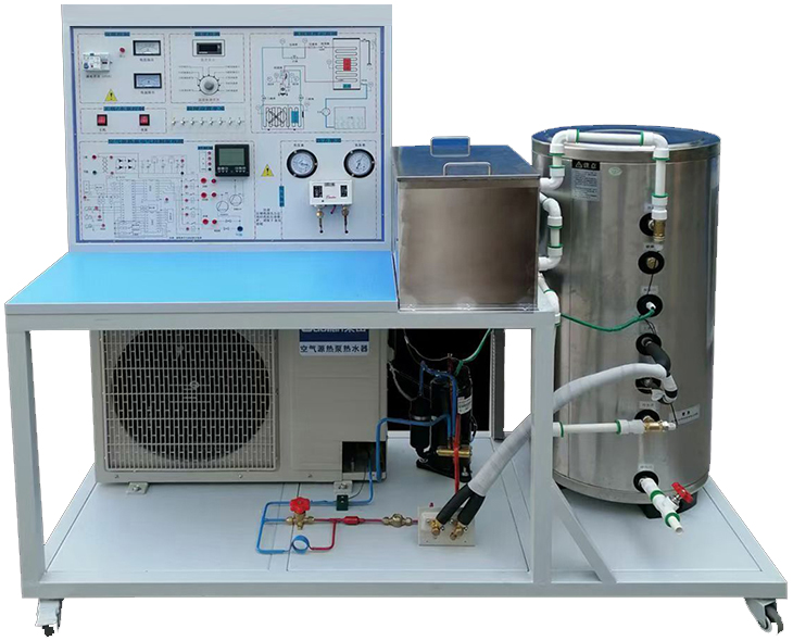 熱泵熱水器維修實訓考核裝置