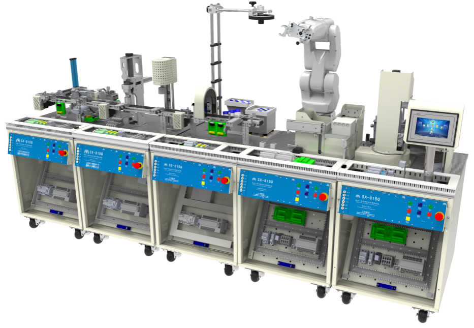 小型智能制造生產(chǎn)線實(shí)訓(xùn)系統(tǒng)