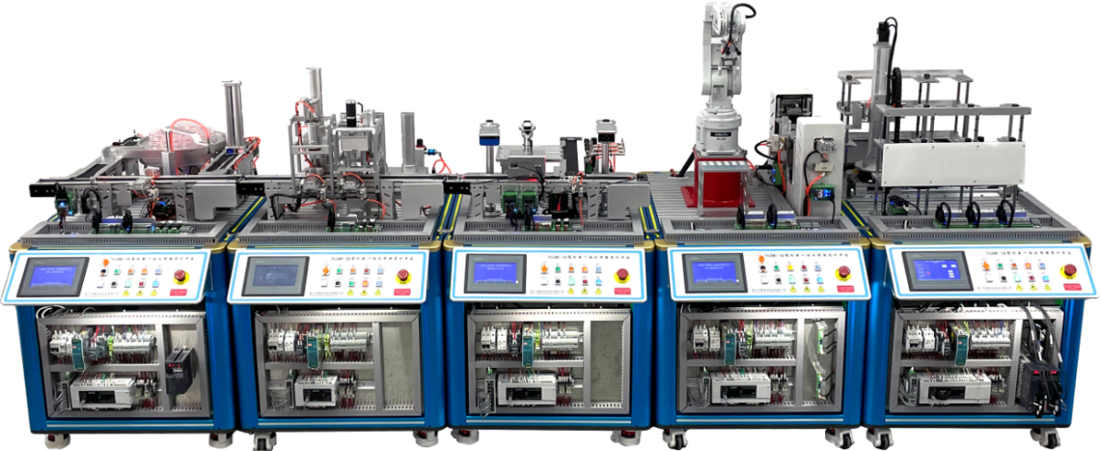 機(jī)電一體化綜合實(shí)訓(xùn)考核系統(tǒng)