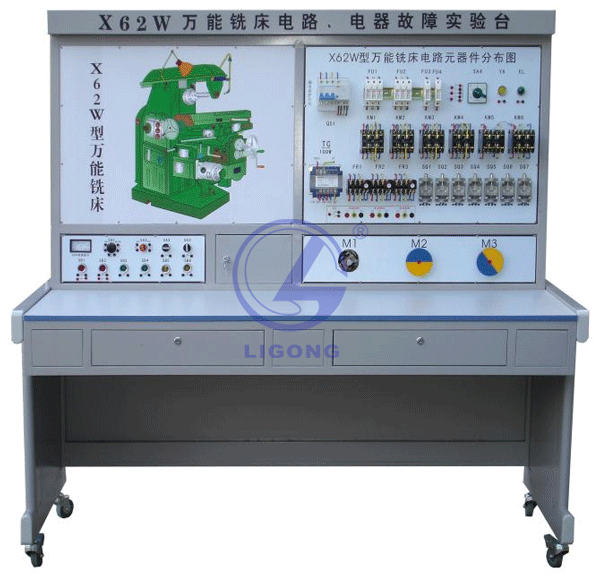 萬能銑床電氣技能實訓考核裝置
